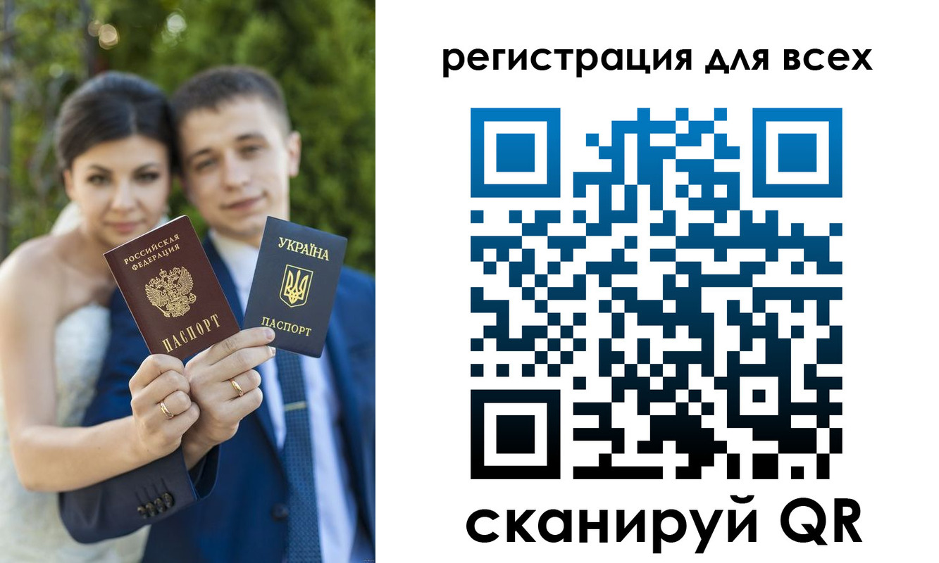найти адрес прописки в Мариинске
